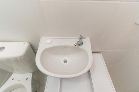 Apartamento para alugar com 32m², 2 quartos e sem vagaBanheiro