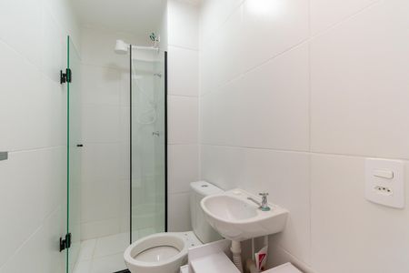 Apartamento para alugar com 32m², 2 quartos e sem vagaBanheiro