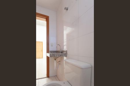 Apartamento à venda com 59m², 2 quartos e 1 vaga Apartamento à venda com 59m², 2 quartos e 1 vagaBanheiro