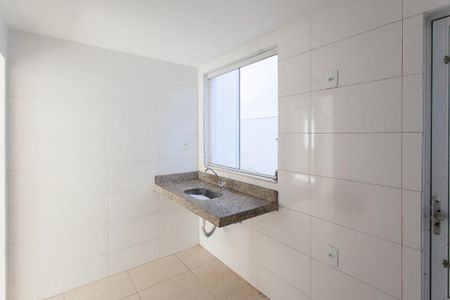 Apartamento à venda com 59m², 2 quartos e 1 vaga Apartamento à venda com 59m², 2 quartos e 1 vagaCozinha
