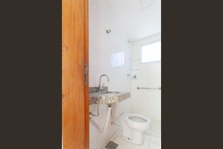 Apartamento à venda com 59m², 2 quartos e 1 vaga Apartamento à venda com 59m², 2 quartos e 1 vagaBanheiro