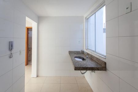 Apartamento à venda com 59m², 2 quartos e 1 vaga Apartamento à venda com 59m², 2 quartos e 1 vagaCozinha