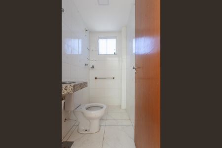 Apartamento à venda com 59m², 2 quartos e 1 vaga Apartamento à venda com 59m², 2 quartos e 1 vagaBanheiro