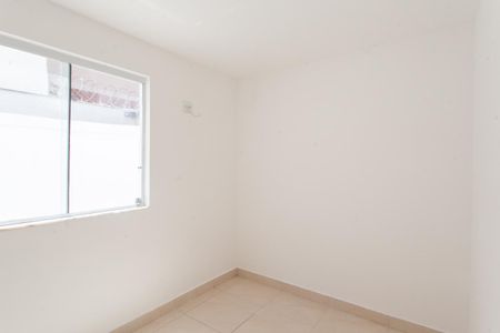 Apartamento à venda com 59m², 2 quartos e 1 vaga Apartamento à venda com 59m², 2 quartos e 1 vagaQuarto 2