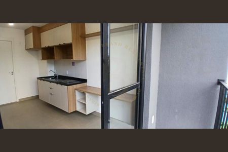 Apartamento à venda com 1 quarto, 27m² em Campo Belo, São Paulo