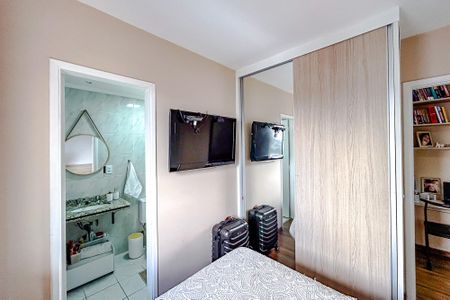 Apartamento à venda com 60m², 2 quartos e 1 vagaSuíte