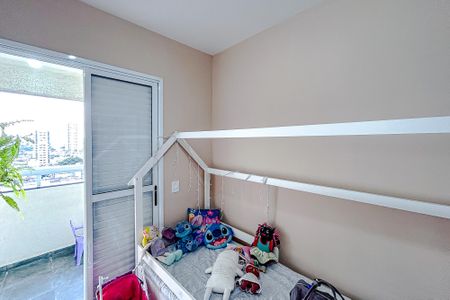 Apartamento à venda com 60m², 2 quartos e 1 vagaQuarto 1