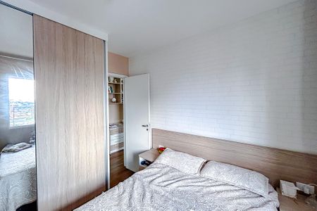Apartamento à venda com 60m², 2 quartos e 1 vagaSuíte