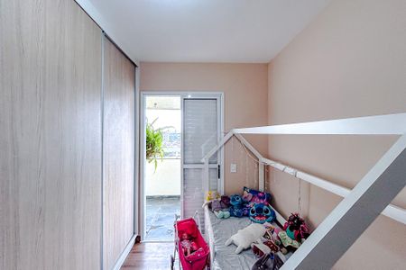 Apartamento à venda com 60m², 2 quartos e 1 vagaQuarto 1