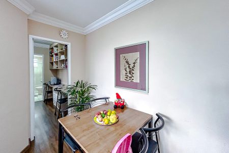 Apartamento à venda com 60m², 2 quartos e 1 vagaSala de Jantar