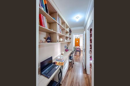 Apartamento à venda com 60m², 2 quartos e 1 vagaEscritório