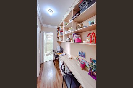 Apartamento à venda com 60m², 2 quartos e 1 vagaEscritório