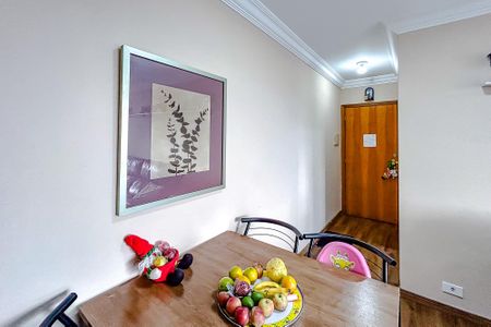 Apartamento à venda com 60m², 2 quartos e 1 vagaSala de Jantar