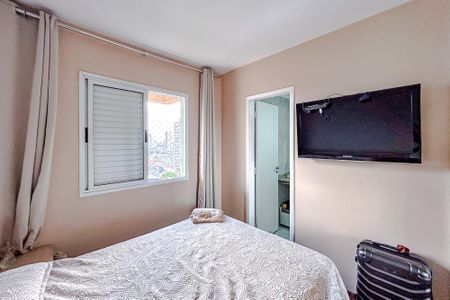 Apartamento à venda com 60m², 2 quartos e 1 vagaSuíte