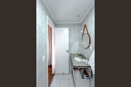 Apartamento à venda com 60m², 2 quartos e 1 vagaBanheiro da Suíte