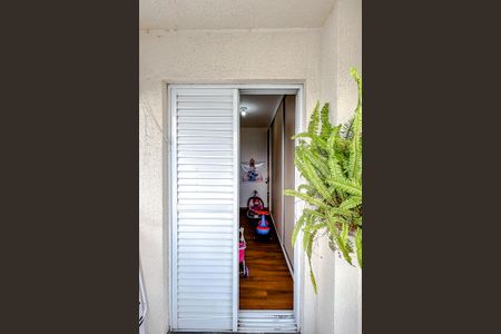 Apartamento à venda com 60m², 2 quartos e 1 vagaVadanda do Quarto 1