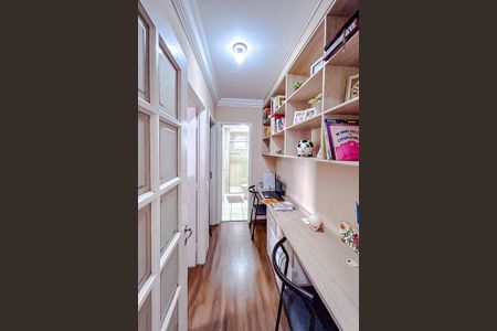 Apartamento à venda com 60m², 2 quartos e 1 vagaEscritório