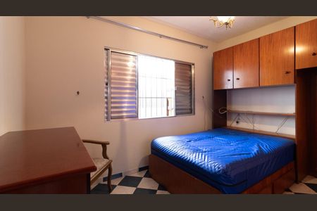 Casa à venda com 231m², 6 quartos e 2 vagasQuarto 1