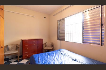 Casa à venda com 231m², 6 quartos e 2 vagasQuarto 1