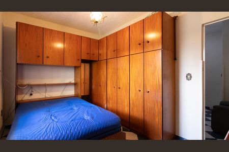 Casa à venda com 231m², 6 quartos e 2 vagasQuarto 1