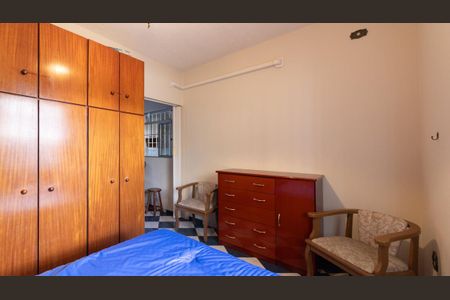 Casa à venda com 231m², 6 quartos e 2 vagasQuarto 1