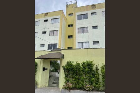 Apartamento à venda com 63m², 2 quartos e 1 vagaFoto 21