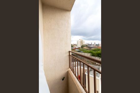 Varanda de apartamento à venda com 1 quarto, 38m² em Vila Industrial (campinas), Campinas