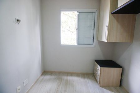 Quarto 1 de apartamento à venda com 2 quartos, 50m² em Vila Andrade, São Paulo