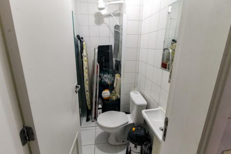 Apartamento à venda com 150m², 3 quartos e 2 vagasBanheiro de serviço