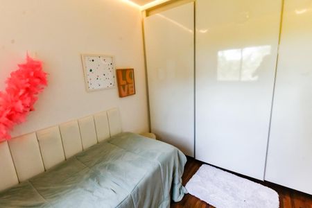 Apartamento à venda com 150m², 3 quartos e 2 vagasSuíte 1