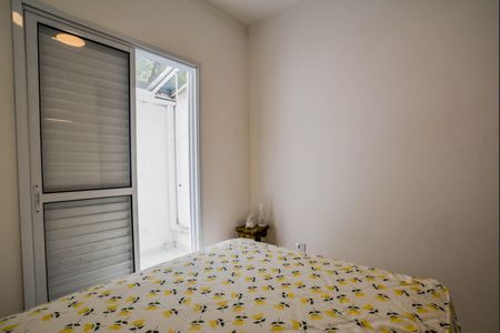 Apartamento à venda com 65m², 2 quartos e 1 vaga Apartamento à venda com 65m², 2 quartos e 1 vagaQuarto Suíte