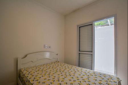 Apartamento à venda com 65m², 2 quartos e 1 vaga Apartamento à venda com 65m², 2 quartos e 1 vagaQuarto Suíte