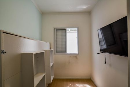 Apartamento à venda com 65m², 2 quartos e 1 vaga Apartamento à venda com 65m², 2 quartos e 1 vagaQuarto 1
