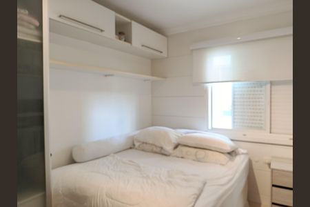 Apartamento para alugar com 144m², 3 quartos e 3 vagas Apartamento para alugar com 144m², 3 quartos e 3 vagasSuíte 2