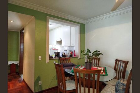 Apartamento à venda com 69m², 2 quartos e 1 vagaSala de jantar