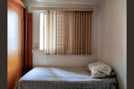 Apartamento à venda com 69m², 2 quartos e 1 vagaQuarto 1