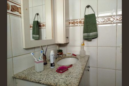 Apartamento à venda com 69m², 2 quartos e 1 vagaBanheiro