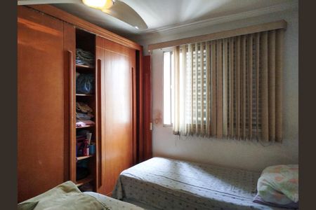 Apartamento à venda com 69m², 2 quartos e 1 vagaQuarto 1