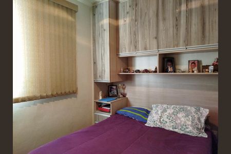 Apartamento à venda com 69m², 2 quartos e 1 vagaQuarto 2