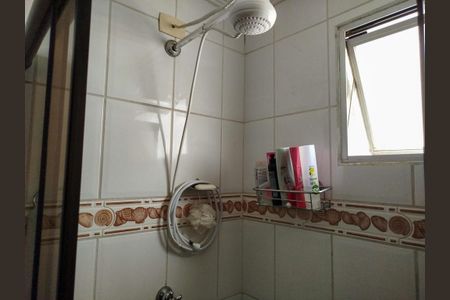 Apartamento à venda com 69m², 2 quartos e 1 vagaBanheiro