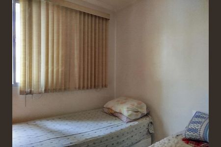 Apartamento à venda com 69m², 2 quartos e 1 vagaQuarto 1