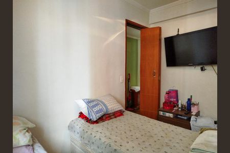 Apartamento à venda com 69m², 2 quartos e 1 vagaQuarto 1