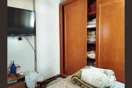 Apartamento à venda com 69m², 2 quartos e 1 vagaQuarto 1