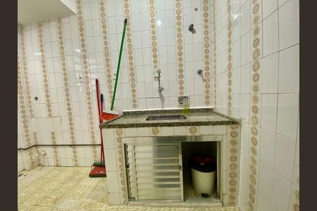 Apartamento à venda com 1 quarto, 47m² em Vila Buarque, São Paulo