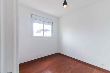Apartamento à venda com 71m², 3 quartos e 2 vagasQuarto 2