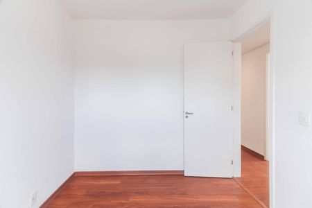 Apartamento à venda com 71m², 3 quartos e 2 vagasQuarto 2