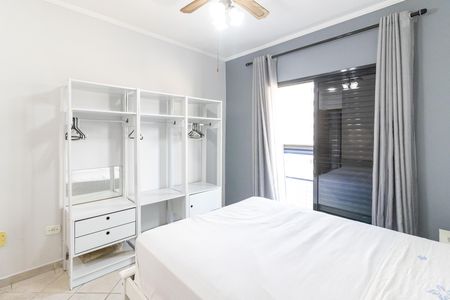Apartamento para alugar com 94m², 2 quartos e 1 vaga