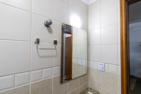 Apartamento para alugar com 94m², 2 quartos e 1 vaga