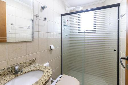 Apartamento para alugar com 94m², 2 quartos e 1 vaga