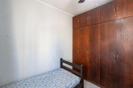 Apartamento para alugar com 94m², 2 quartos e 1 vaga